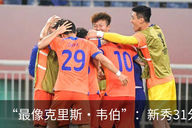 “最像克里斯·韦伯”：新秀31分后，分析师给出大胆定论