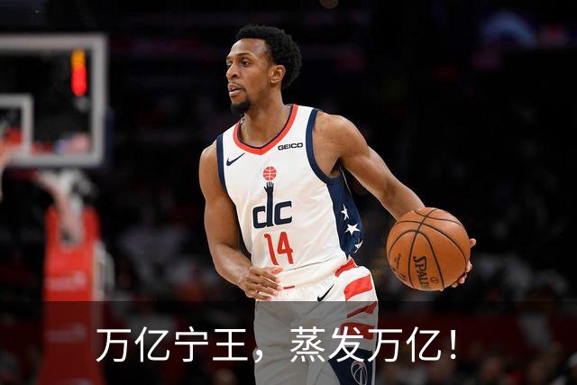 万亿宁王，蒸发万亿！