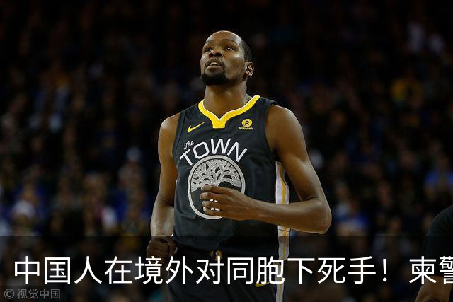 中国人在境外对同胞下死手！柬警直接曝光无码脸，30小时闪电救人