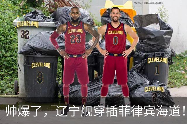 帅爆了，辽宁舰穿插菲律宾海道！