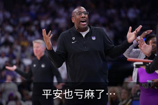 平安也亏麻了…