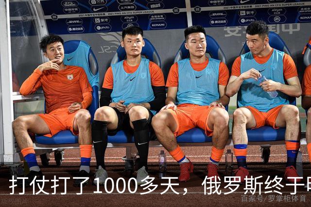 打仗打了1000多天，俄罗斯终于明白：中国不结盟，才是最强援助