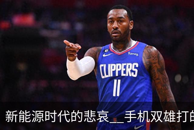 新能源时代的悲哀 ? 手机双雄打的国产一众车企 , 完全没有还手之力？
