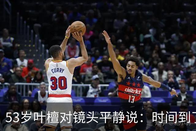 53岁叶檀对镜头平静说：时间到了，4年15次化疗，她在等一个答案